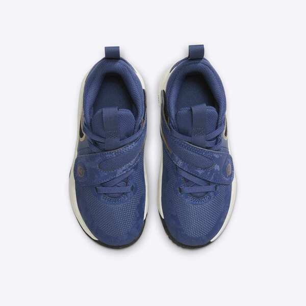 NIKE TEAM HUSTLE D 11 KC PS