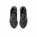 ASICS GEL-STRATUS MC
