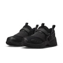 NIKE WMNS JORDAN TRUNNER LX