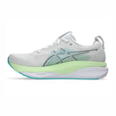 ASICS GEL-KAYANO 33 (2E)