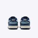 NIKE DUNK LOW RETRO SE