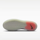 NIKE SB NYJAH 4 ZOOM