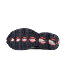 MIZUNO WAVE PROPHECY 14