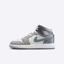 NIKE AIR JORDAN 1 MID SE (GS)