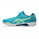 ASICS LAZERBEAM SL-MG