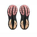 ASICS GEL-PULSE 17 GTX