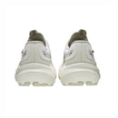 ASICS GT-2000 14 GO