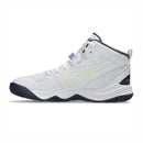 ASICS DUNKSHOT MB 10