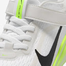 NIKE STELLAR RIDE (PSV)