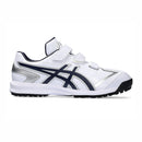 ASICS NEOREVIVE TR 3