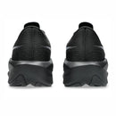 ASICS NOVABLAST 6 (2E)