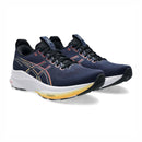 ASICS GEL-KAYANO 32 (2E)