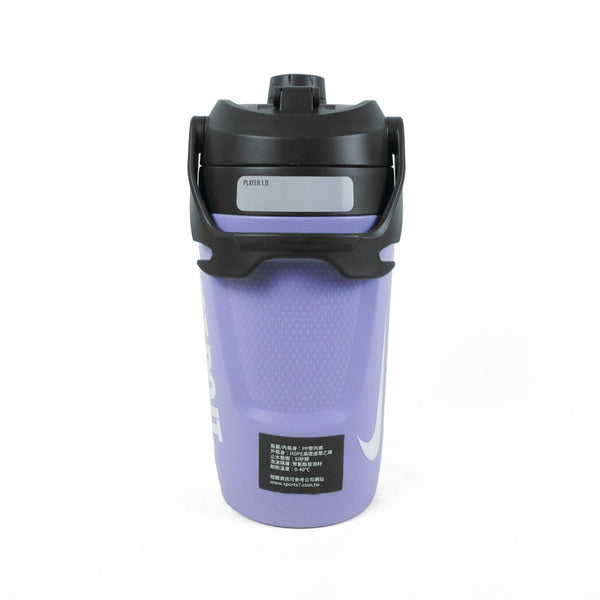 NIKE FUEL JUG 40OZ