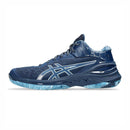 ASICS GELBURST 28