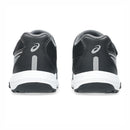 ASICS LAZERBEAM KG-MG