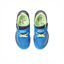 ASICS LAZERBEAM KG-MG