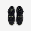 NIKE JORDAN 11 RETRO SS BP