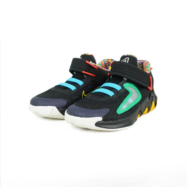 NIKE GIANNIS IMMORTALITY 2 PS