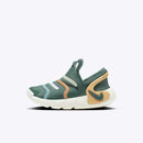NIKE DYNAMO 2 EASYON (PS)