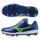 MIZUNO CUSHIONREVO PRO