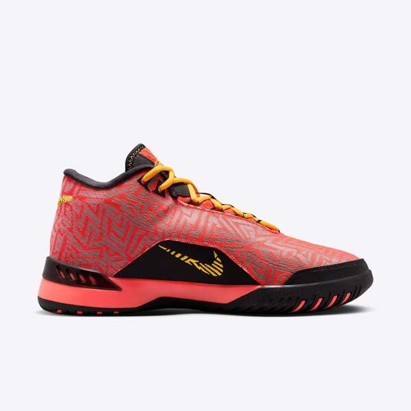 NIKE LEBRON NXXT GENISUS EP