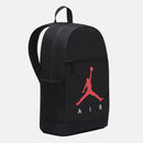 NIKE JORDAN AIR SCHOOL