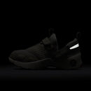 NIKE JORDAN TRUNNER LX