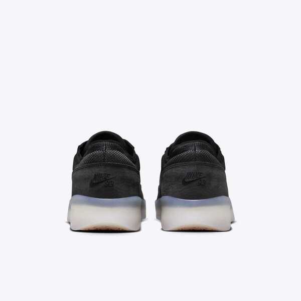 NIKE SB PS8