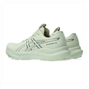 ASICS GT-2000 14 (D)