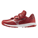 MIZUNO WAVE LIGHTREVO