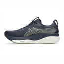 ASICS GEL-KAYANO 33 (2E)