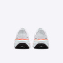 NIKE AIR ZOOM PEGASUS 41 (GS)