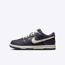 NIKE DUNK LOW (GS)