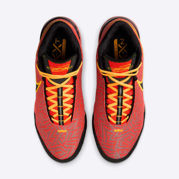NIKE LEBRON NXXT GENISUS EP
