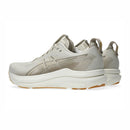 ASICS GEL-KAYANO 33