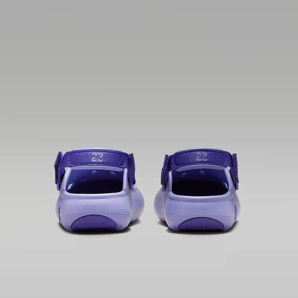 NIKE JORDAN HYDRIP GS