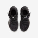 NIKE GIANNIS IMMORTALITY 2 (PS)