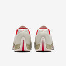 NIKE S.T. FLARE EP