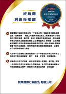 JANSPORT CROSS TOWN PLUS