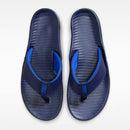 NIKE MARINA
