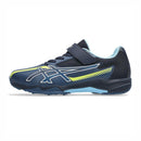 ASICS LAZERBEAM SK-MG-B