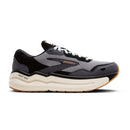 BROOKS GHOST MAX SE