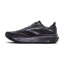 BROOKS GHOST 18