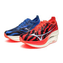 MIZUNO WAVE REBELLION PRO 3 (ONI PACK)