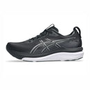 ASICS GEL-KAYANO 33 (2E)