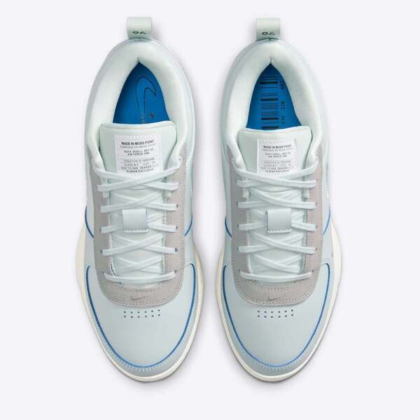 NIKE BOOK 1 MP EP