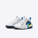 NIKE AIR ZOOM CROSSOVER 2 (GS)