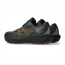 ASICS GT-2000 15 GTX