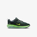 NIKE STELLAR RIDE PSV