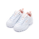 FILA DISRUPTOR II